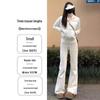 Petite High Waist Flare Sweatpants for Women - White/Grey, Slimming Horseshoe Design, Drawstring, American Style, Spring/Autumn.