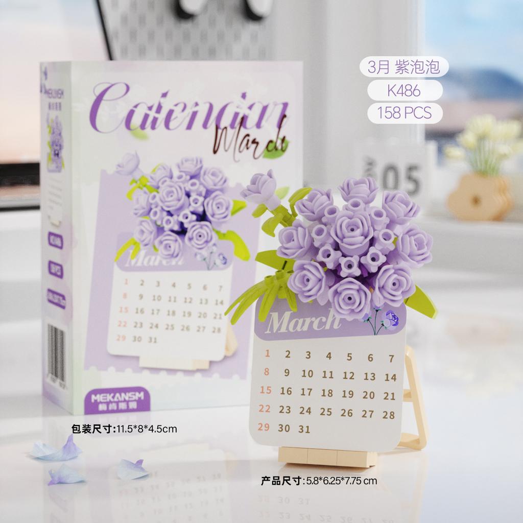 Kreativer Kalender Blumen Bausteine Mikrosteine Lernspielzeug Für Kinder Geschenke Schreibtisch Dekoration