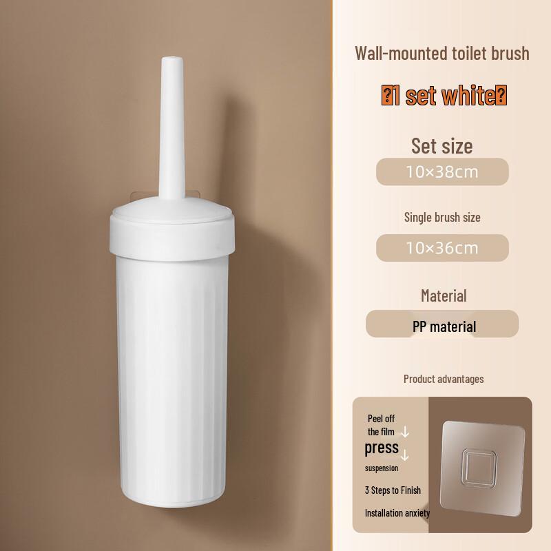 Wall-Mounted Toilet Brush