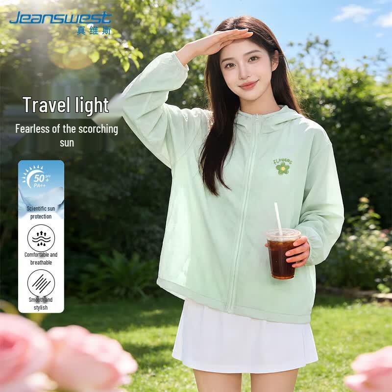 Jeanswest Women s UPF50+ Hooded Sun Protection Jacket L