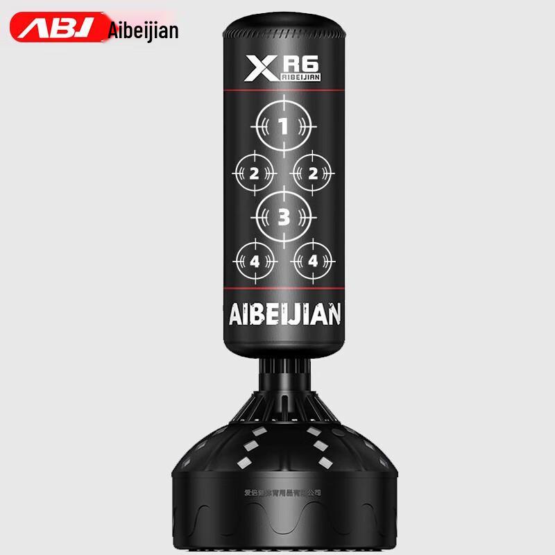 AIBEIJIAN Standing Boxing Sandbag