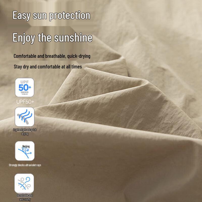 Paul Frank Men's Ice Silk UPF 50+ Sun Protection Jacket