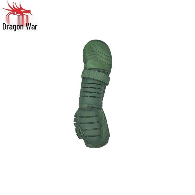 Longchan Combat Training Protective Gear