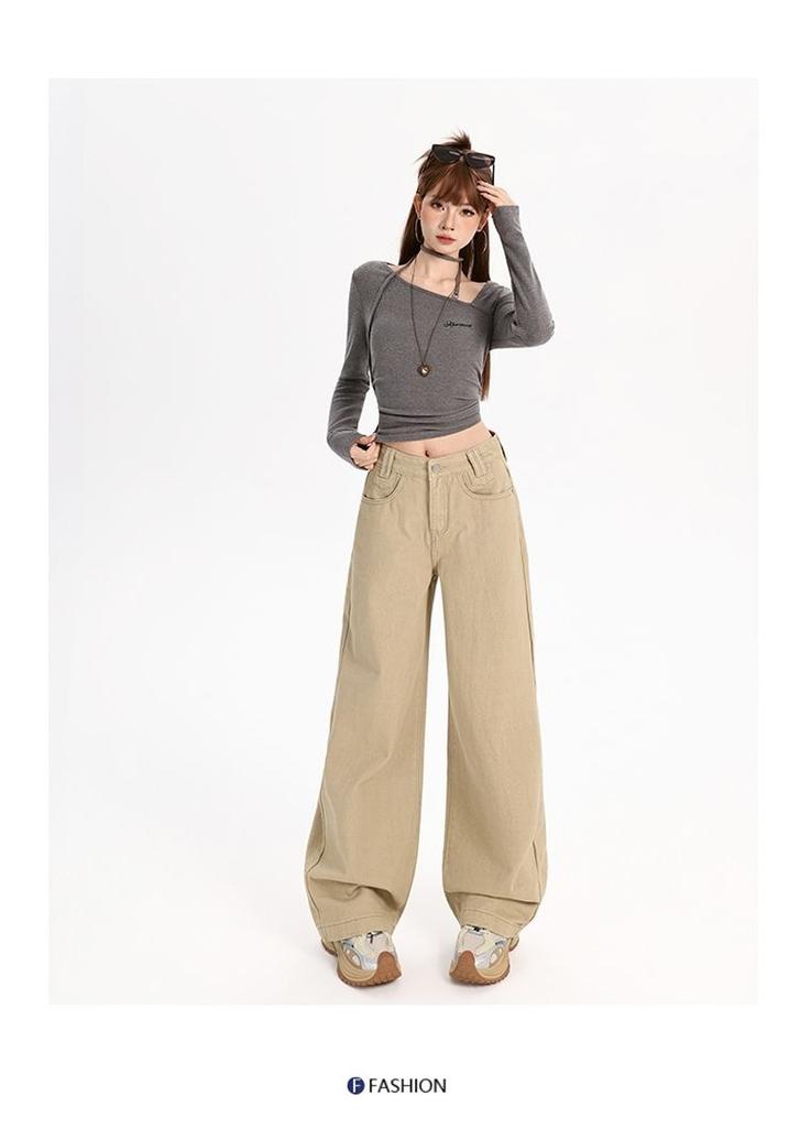 Ge Di Jie Mei De La Ka Qi Color Loose Hanging Wide Leg Jeans Women's New Style