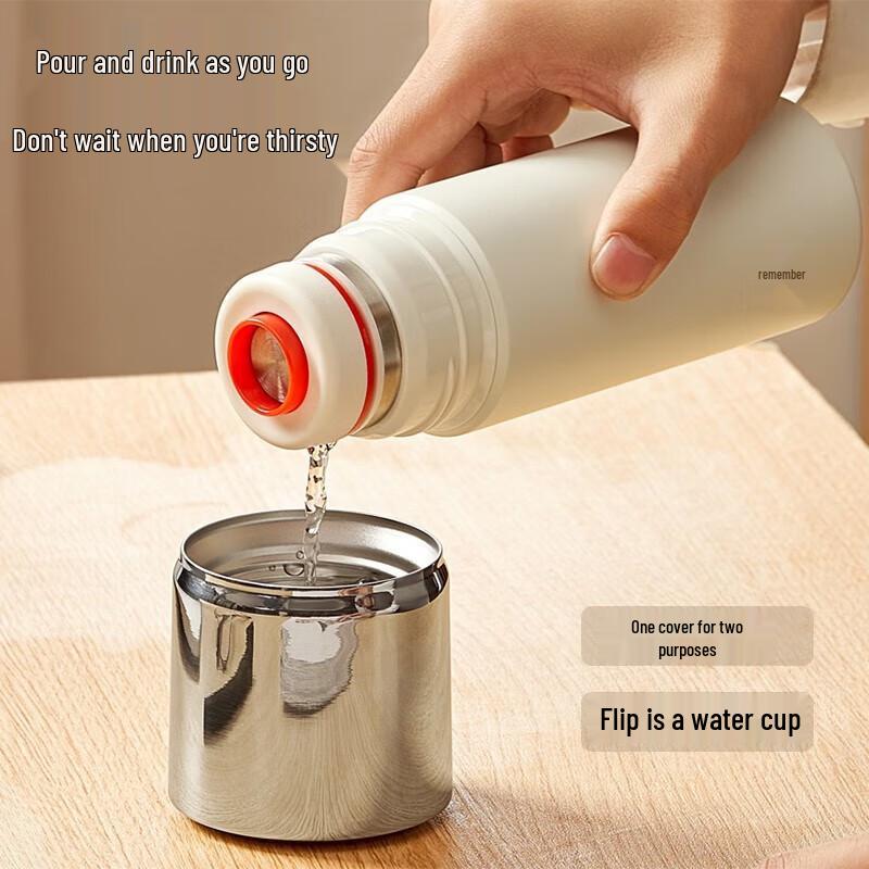 FUGUANG 316L Stainless Steel Portable Tea Infuser Mug