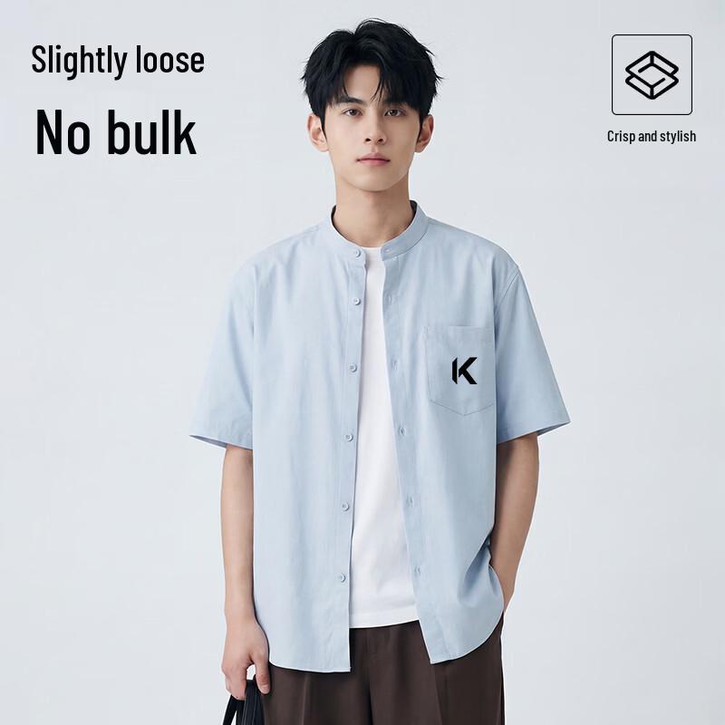 Baleno Men's Cloud-Feel Breathable Short Sleeve Lapel Shirt