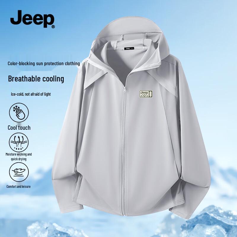 

JEEP Men s Hooded Sun Protection Jacket M