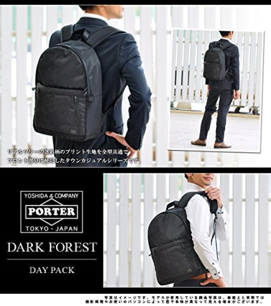 (Porter) PORTER Rucksack Daypack [DARK FORESTDark Forest] 1. Black