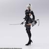 Bring Arts 2B Machine Lifeform of PVC Painted Movable Figure NieRAutomata & (Set 2)
