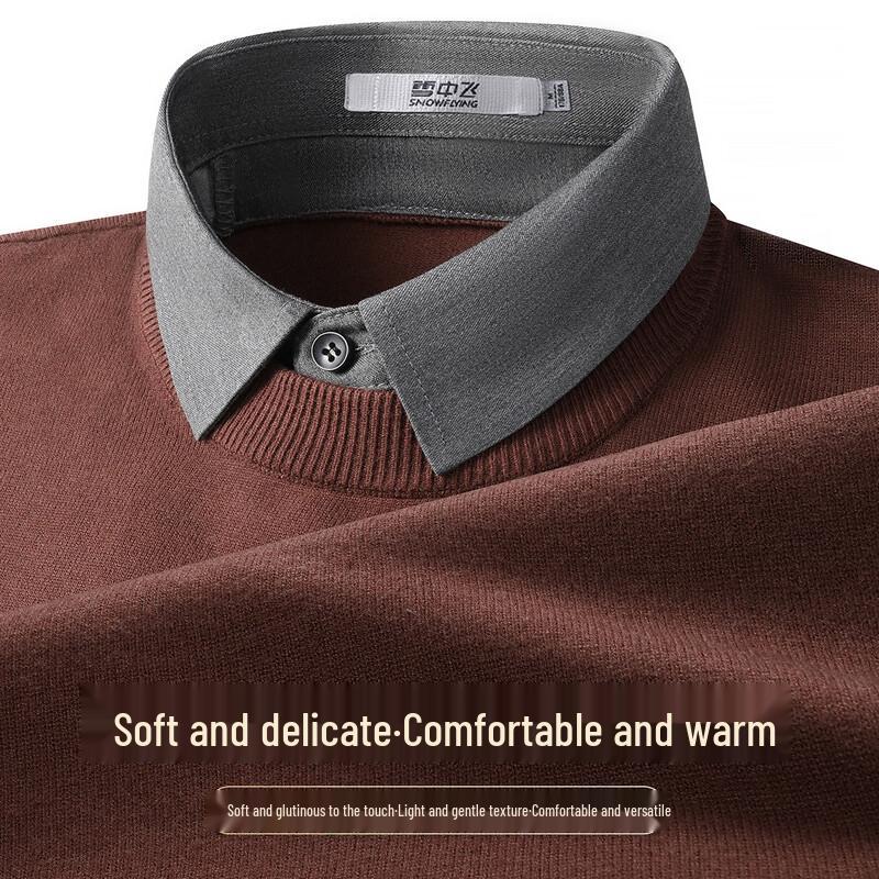SNOWFLYING Men's Faux Two-Piece Shirt Collar Knitted Sweater