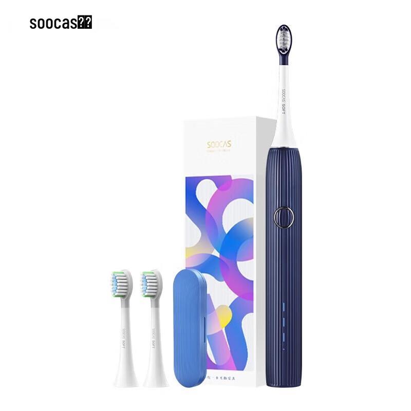 

SOOCAS V1 Electric Sonic Toothbrush