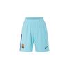 Fußballhose Unisex Cyan 847192-483