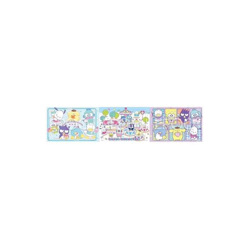 EPOCH Apollo's Step Panorama 24-214 Sanrio Boys 18/24/32 Pieces, Step Up with 3 Puzzles, Kids' Puzzle with Backing, Ages 5 and Up, ST Mark Certified