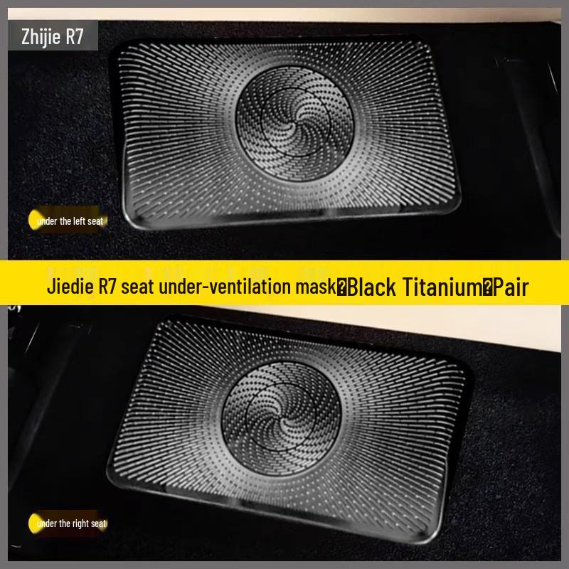 

Zhijie R7 Seat Air Outlet Dust Cover - Car Interior Accessory for R7 Modification Black Titanium Seat Under-Vent Cover (2 pieces)