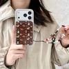 Premium Brown Full-Screen Phone Case for iPhone 17 Pro Max, 16, 15, 14 - Small Animal Design