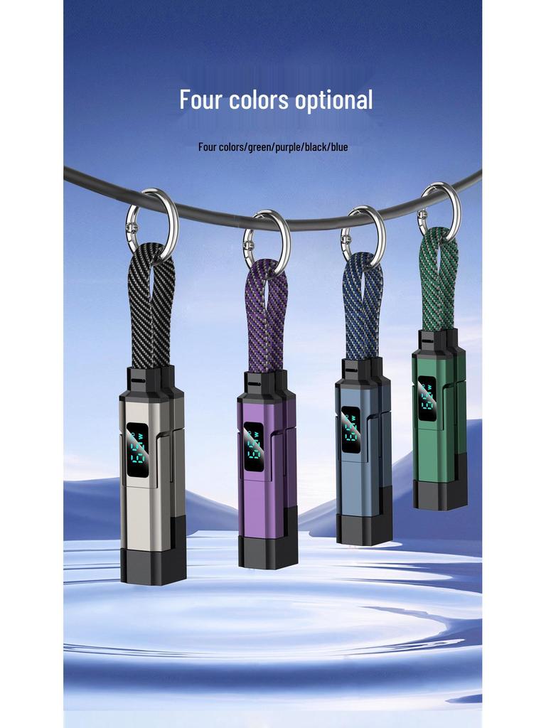 Cross-Border 4-in-1 Super Fast Charging Keychain Cable for Huawei & Apple with Zinc Alloy Logo
