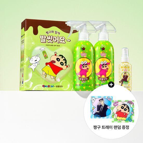 On the Body Wash Your Feet Cotton Foot Shampoo 385ml Limited Edition 2 Varieties to Choose From (Peach/Mint Chocolate)