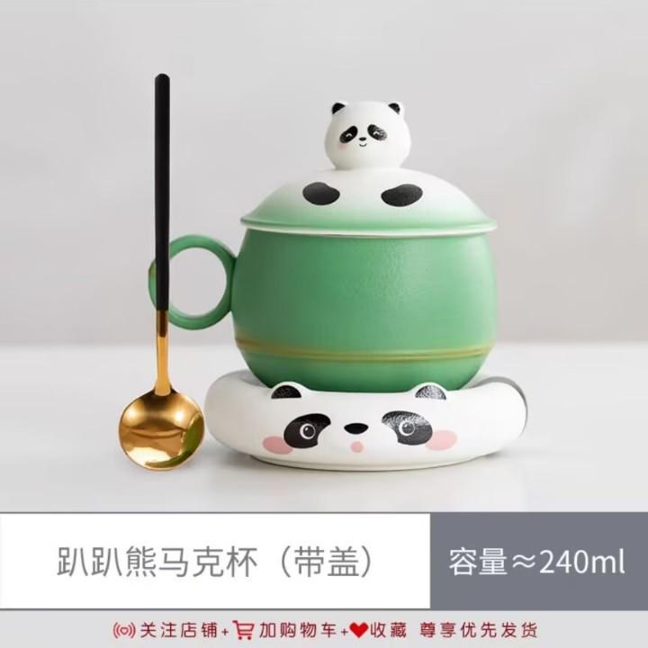 Cute Panda Tea Cup Ceramic Tea Separation With Filter Spoon Creative Coffee Water Cup Souvenir