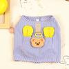 Dog Vest Shirt Breathable Lightweight Vertical Stripes Dog Sleeveless Vest Soft Small Puppy Apparel