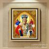 Diy5D Diamond Painting New, Religious Figure Madonna Bright Diamond Sticker, Cross Diamond Embroidery