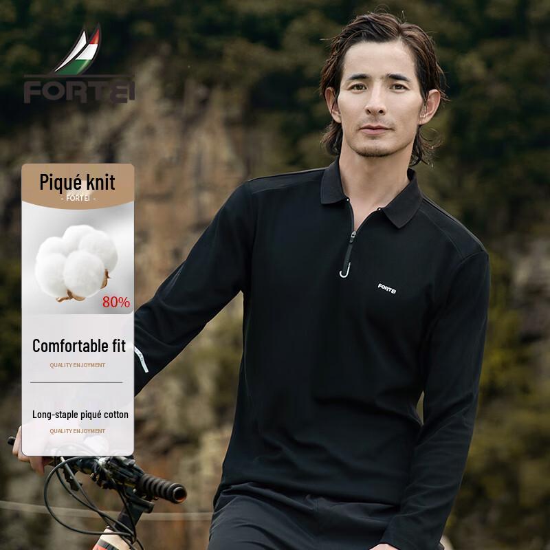 

FORTEI Men s Long-Sleeve Half-Zip Stand-Up Collar Sweatshirt 2XL (185/100A)