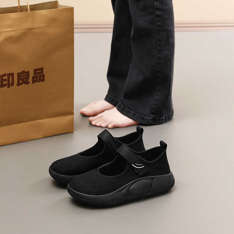 Fashion Hightop Anti-skid Platform Woman Heels Sneakers On The Platform Shoes Women's Gym Training Boot Sports Premium 2025elegant