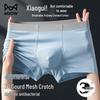 Men's Breathable Cotton Briefs with Alginate Antibacterial Gusset