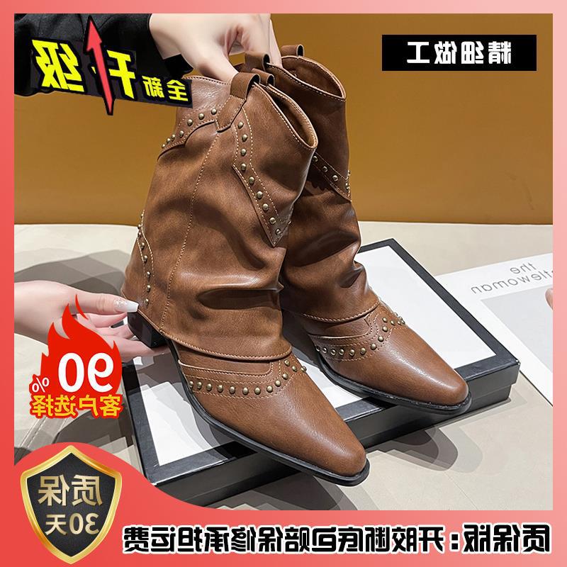 Autumn cowboy boots western knight boots retro new pointed boots thick heel short boots women's pants tube rivet fashion