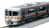 KATO N Gauge Kiha 25 Series 1000 Series Takayama Main Line Set Line/Taita 2-Car 10-1666