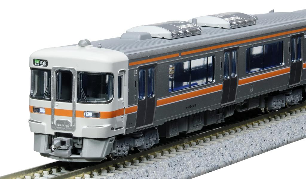 KATO N Gauge Kiha 25 Series 1000 Series Takayama Main Line Set Line/Taita 2-Car 10-1666