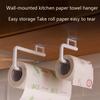 1Pcs Tissue Hanger Plastic Paper Roll Holder Wall Mounted Towel Storage Rack Organizer Shelf for Kitchen Bathroom