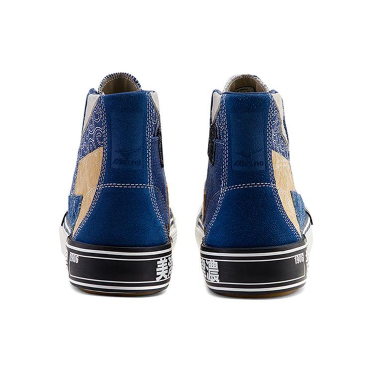 Mizuno Court S Tang Fabric Comfortable Casual Wrap Non-Slip Wear-Resistant High-Top Skate Shoes Unisex Skate Shoes Blue White Black D1GH214101