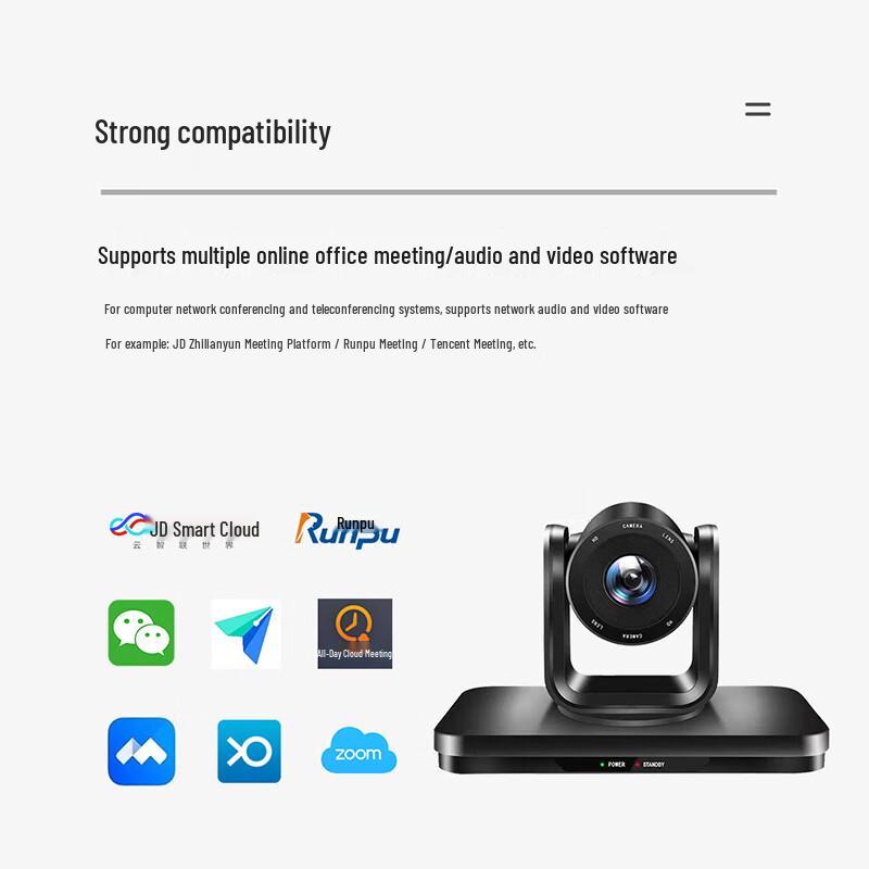 Runpu Professional Audio and Video Devices (CN version)