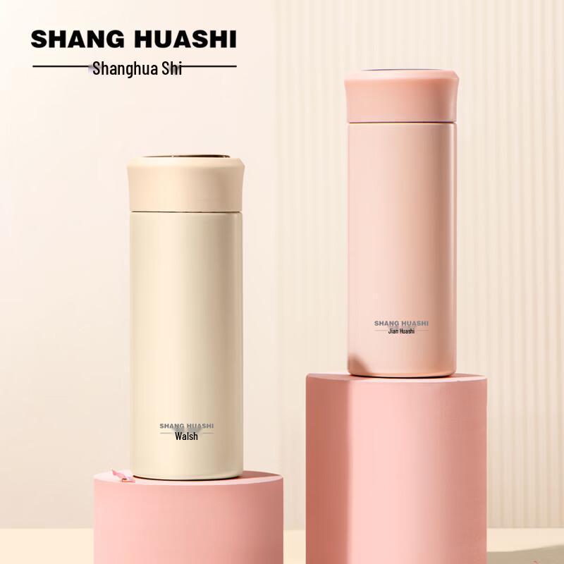 

Shanghuashi 280ml Digital Display Pocket Thermos (SHS-30415)