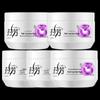 La Senza Moisturizing Hair Mask (5-Pack)