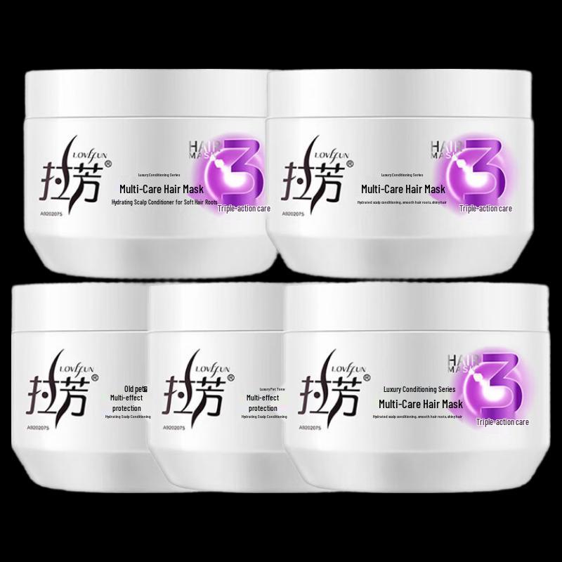 La Senza Moisturizing Hair Mask (5-Pack)