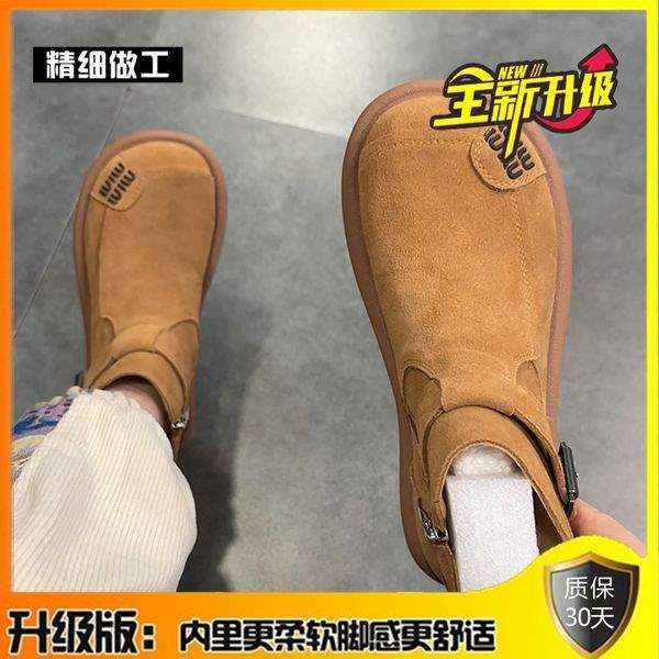 Hócsizma 2025 ősz új matt valódi puha bőr bakancs nagyfejű csúnya aranyos hétköznapi lapos csizma