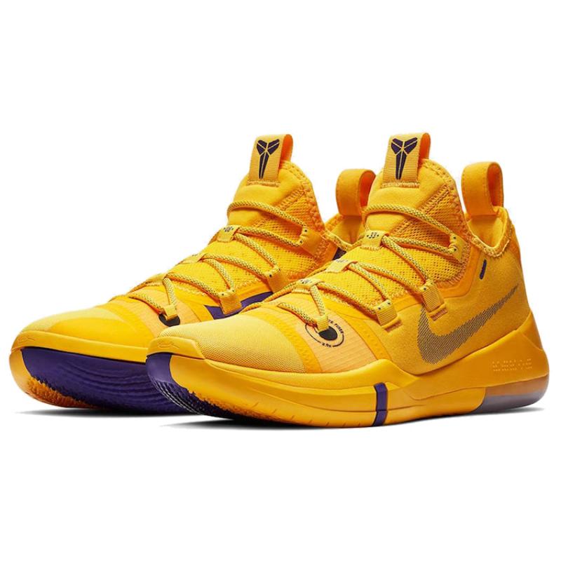 Nike Kobe Ad Lakers Amarillo Nike AR5515-700
