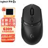 Logitech G309 Dual-Mode Wireless Gaming Mouse