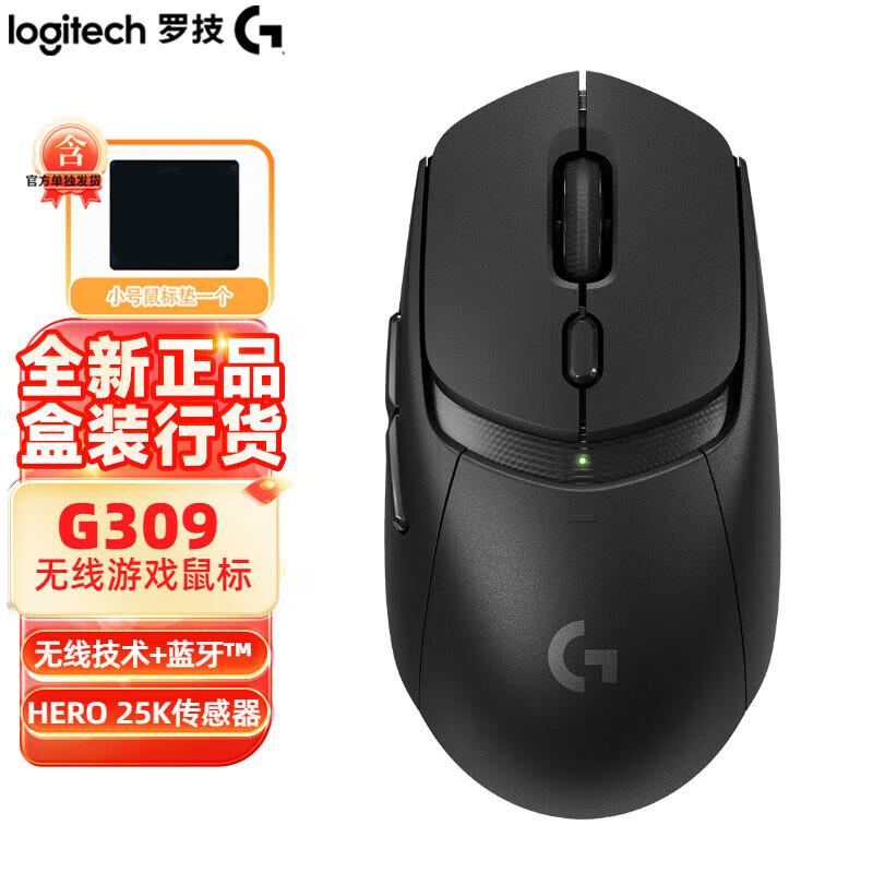 

Logitech G309 Dual-Mode Wireless Gaming Mouse