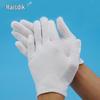 Haishidike White Cotton Gloves