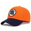 Unisex Personality Embroidery Baseball Caps Spring and Autumn Outdoor Adjustable Casual Hats Sunscreen Hat