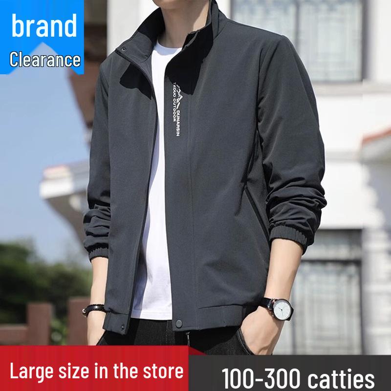 

Men s Casual Plus Size Lapel Jacket for Spring and Autumn L