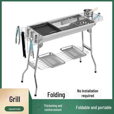 Large Portable Smokeless Folding Charcoal Grill for Outdoor Barbecue