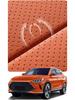 BYD Song PRO All-Season Leather Car Seat Cushion Set - Full Coverage for Five-Seat Models