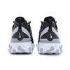 Nike React Element 55 Black White Grey Reflective BV6668-011