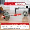 Yanbo Men's Adjustable Painted Barbell Set