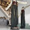 Vintage Wide Leg Jeans Women's Autumn and Winter Large Size Pear-shaped Figure Loose Thin Straight Dragged Trousers Jeans for Women Long Denim Pants