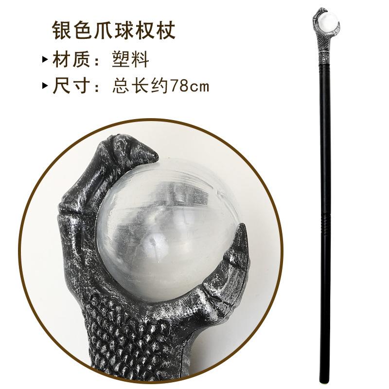 Princess Magic Wand Scepter King Cane Sorcerer Wand Cleopatra Queen Pharaoh Scepter Prop Snakehead Staff