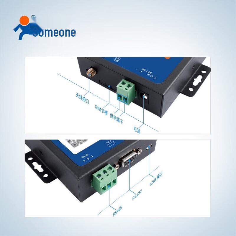 YouRen G780V2 4G DTU IoT Gateway